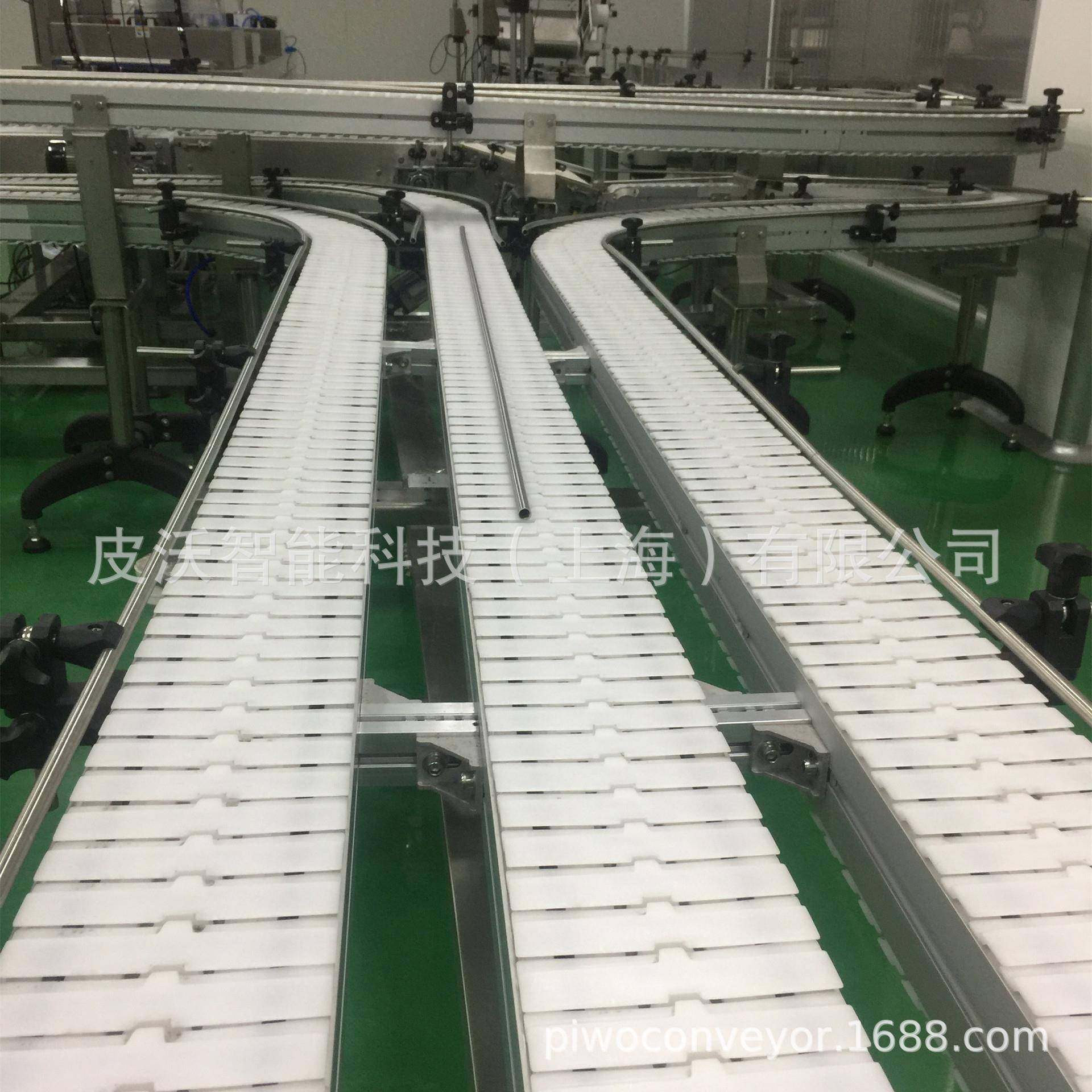 平板输送线柔性链转弯输送机瓶罐堆积缓存线POM/不锈钢平板,搬运/仓储/物流设备,其他起重搬运设备,淘宝优惠券,粉丝福利购,淘宝优惠卷