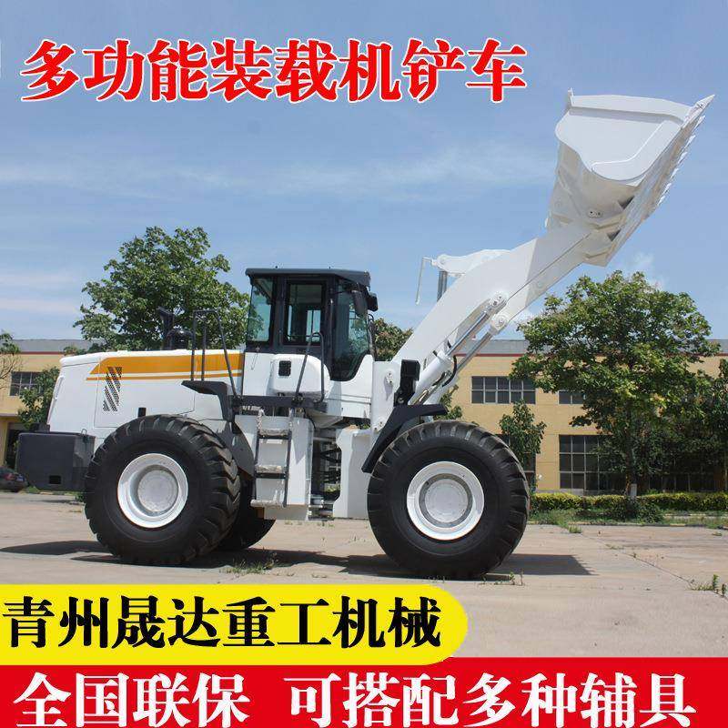 铲车多功能柴油四驱养殖农用加长臂矮大型前卸式工程用四轮装载机,搬运/仓储/物流设备,其他起重搬运设备,淘宝优惠券,粉丝福利购,淘宝优惠卷