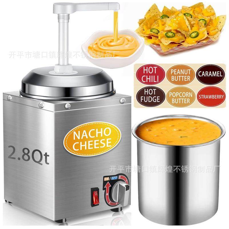 电热奶酪芝士机分配器手压式定量酱汁泵酱汁保温桶酱汁保温容器,厨房电器,其他商用厨电,淘宝优惠券,粉丝福利购,淘宝优惠卷