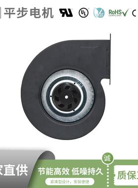 172X181X115mm冷轧钢叶轮吊顶风柜蜗壳风机