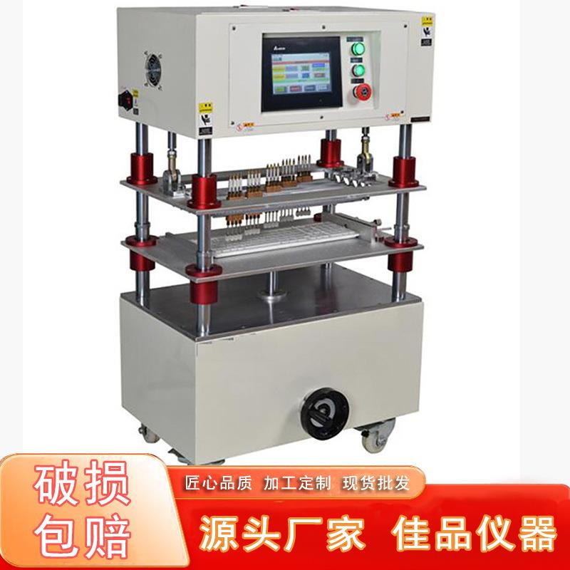厂家佳品摇控器按键寿命测试机键盘按键寿命试验机打击寿命试验机