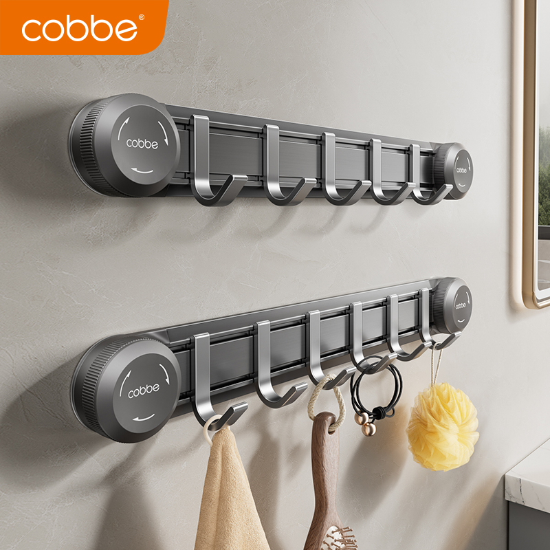卡贝浴室挂钩免打孔卫生间吸盘式强力粘钩厨房厕所挂衣架墙上壁挂