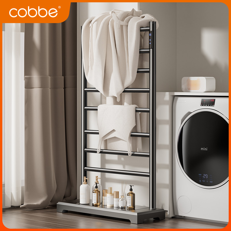 卡贝晾衣架落地家用可移动卧室晒衣不锈钢凉衣杆阳台挂衣服架室内