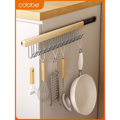 卡贝抽拉式可伸缩缝隙挂钩厨房窄缝置物架小挂钩免打孔壁挂粘钩
