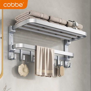 卡贝毛巾架免打孔卫生间浴巾架浴室置物架子银色太空铝五金挂件