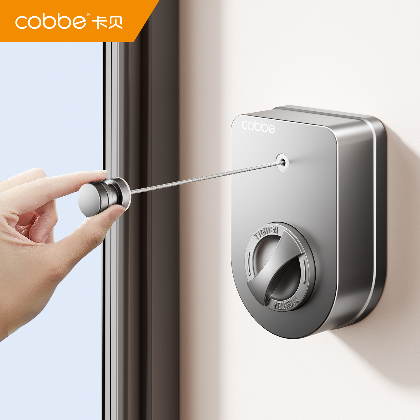 卡贝阳台晾衣绳隐形伸缩304不锈钢免打孔钢丝绳卫生间晒衣服神器