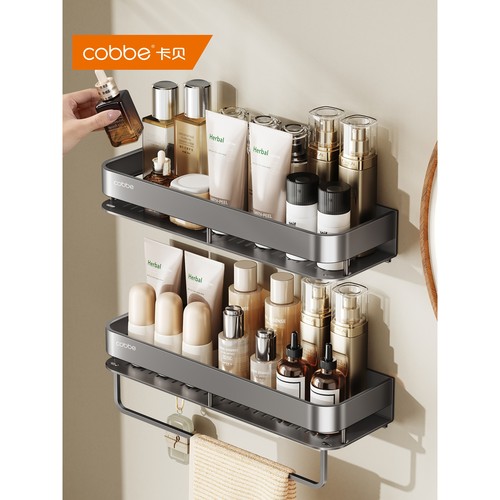 卡贝卫生间置物架免打孔浴室角架厕所收纳洗漱台壁挂式墙上架子