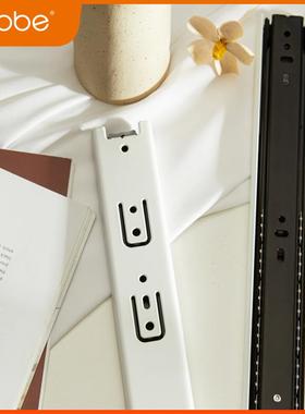 卡贝抽屉轨道白色静音导轨滑道键盘托滑轨加厚家用橱柜衣柜三节轨