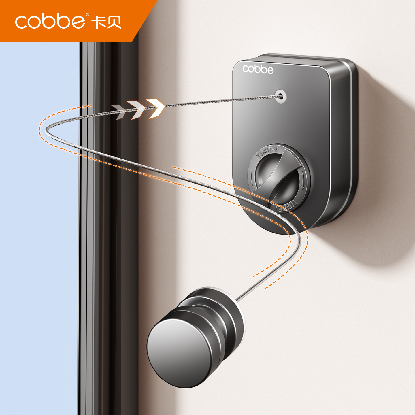 卡贝隐形晾衣绳免打孔室内晾衣服神器卫生间可收纳伸缩阳台钢丝绳