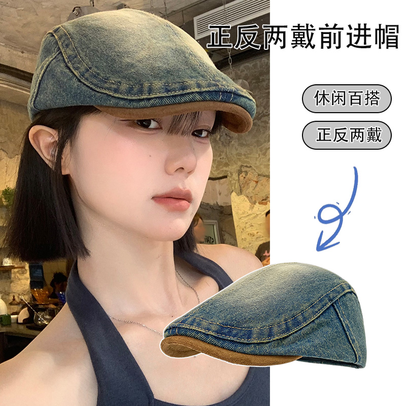 韩版复古牛仔前进帽女水洗做旧