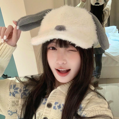 可爱小狗耳朵羊羔绒棒球帽女甜美