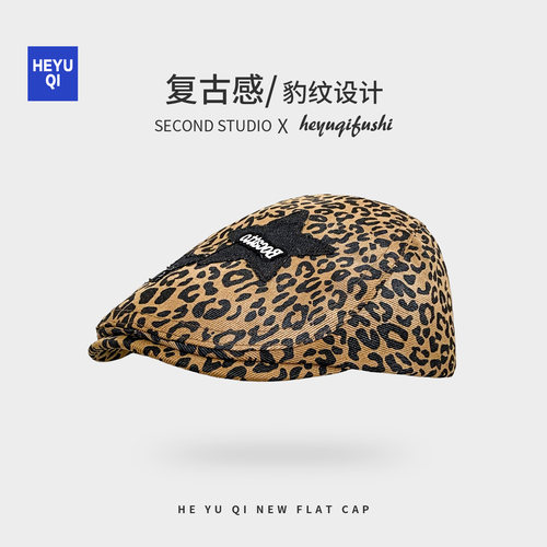 豹纹五角星前进帽女韩系复古辣妹