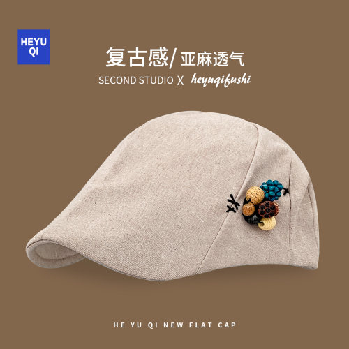 串珠亚麻前进帽女春夏文艺显脸小