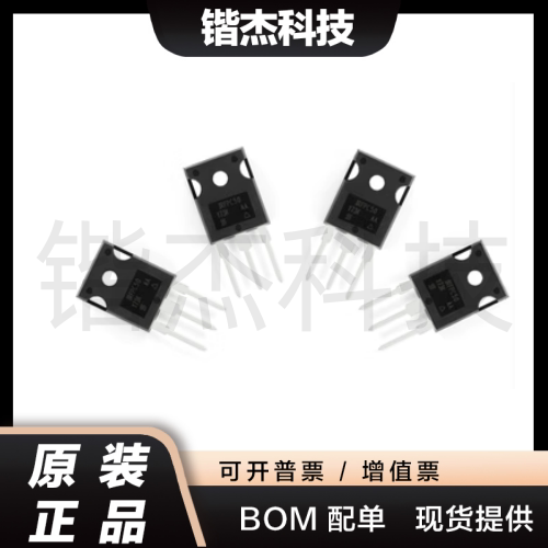 原装正品 IRFPC50PBF TO-247(AC) N沟道 600V/11A MOSFET场效应管