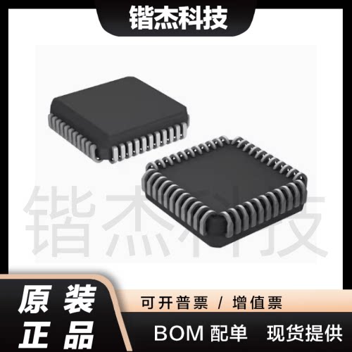 88Q2112-A2-NYD2A   原装正品