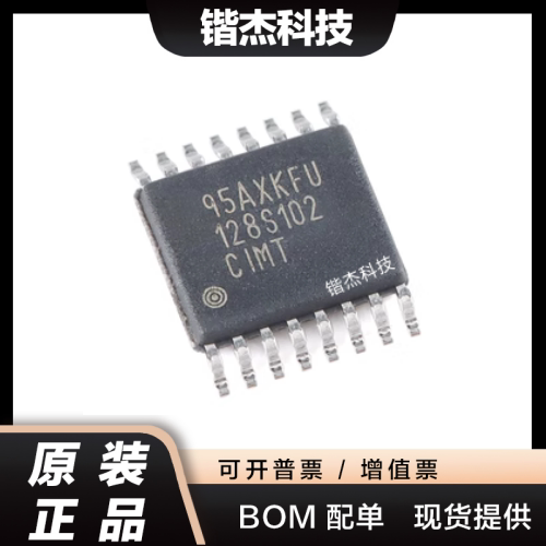 原装正品 ADC128S102CIMTX/NOPB TSSOP-16 12位模数转换器芯片