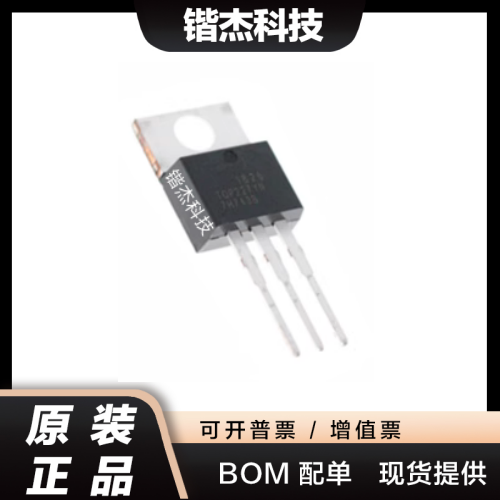全新原装 TOP227YN TOP227Y 三极管转换器 离线开关 直插TO-220