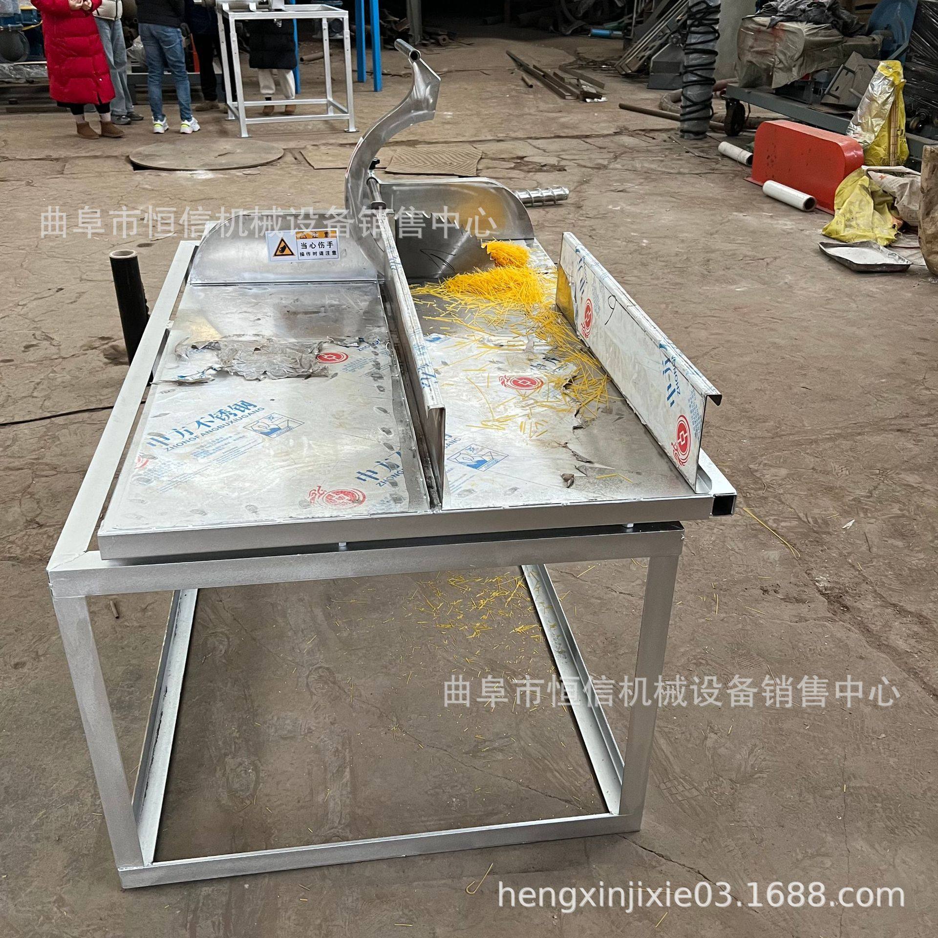 锯片式纯红薯粉条粉丝切粉机zcjb 手工粉条粉丝锯片切割机 多用途,搬运/仓储/物流设备,其他起重搬运设备,淘宝优惠券,粉丝福利购,淘宝优惠卷