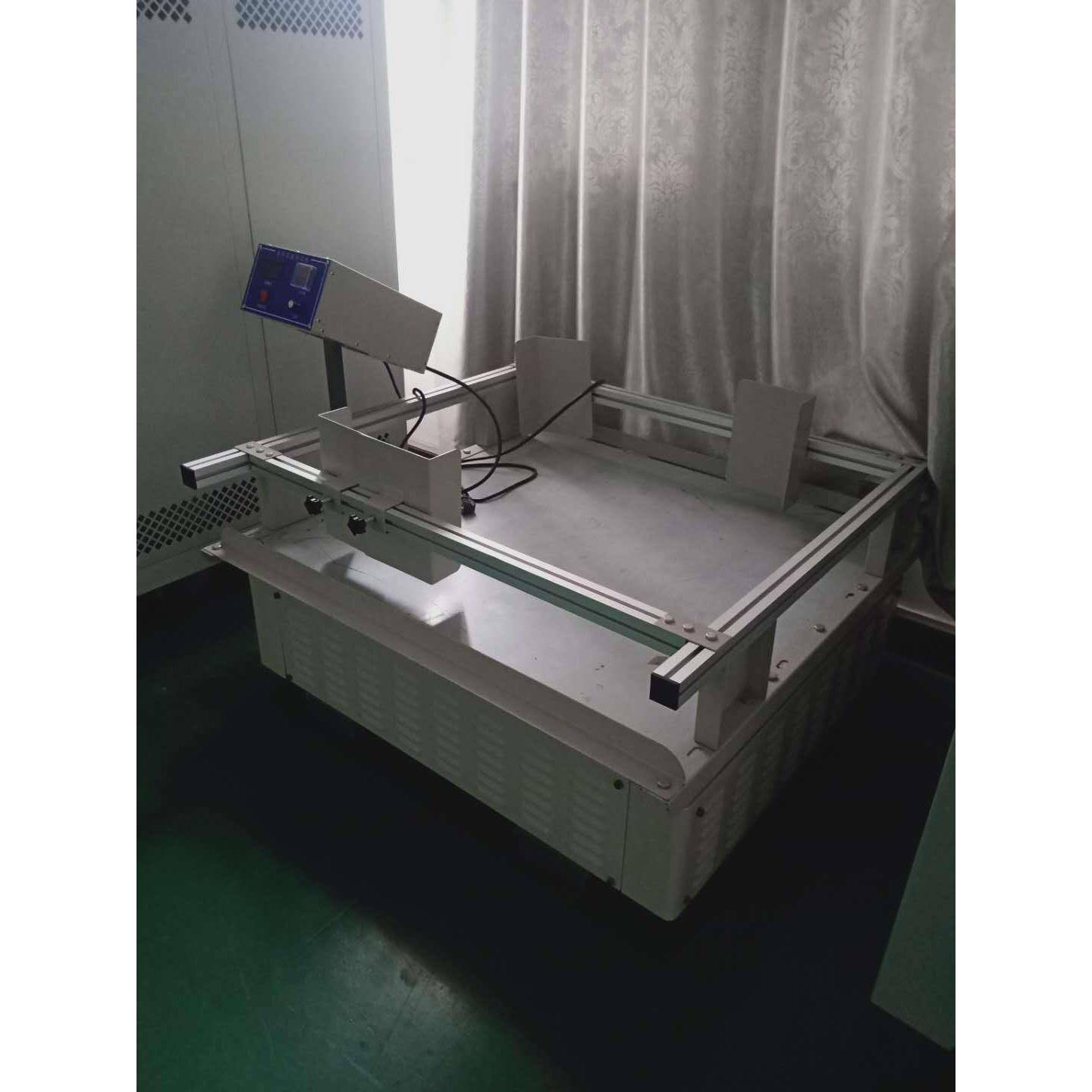 运输振动试验台万能模拟运输振动试验台模拟汽车运输振动台