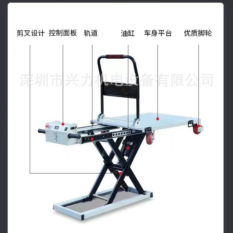 自提升高平台车自动提起登高平台车升降平台电动平台车100-500KG