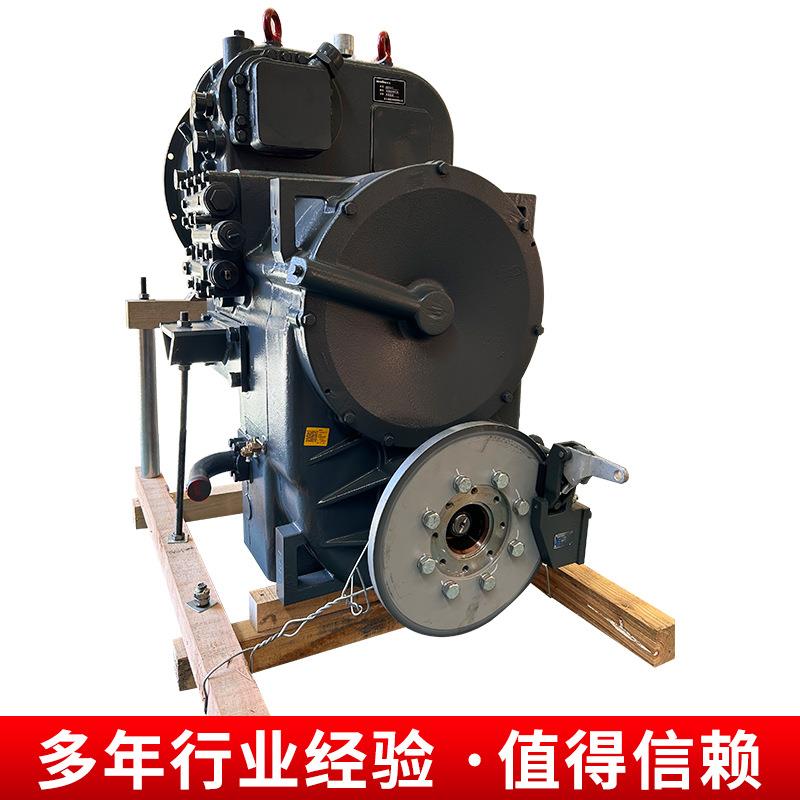 适用于CDM856双变总成装载机配件