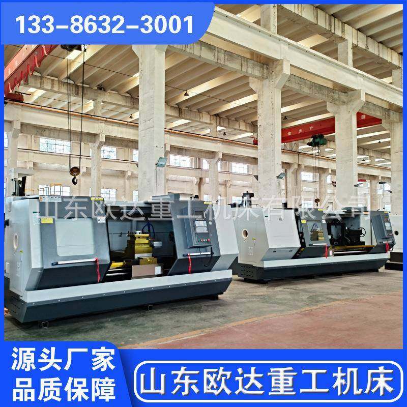 1米数控车床CAK6140源头厂家直销6140数车广数系统1/1.5/2米,五金/工具,机床,淘宝优惠券,粉丝福利购,淘宝优惠卷