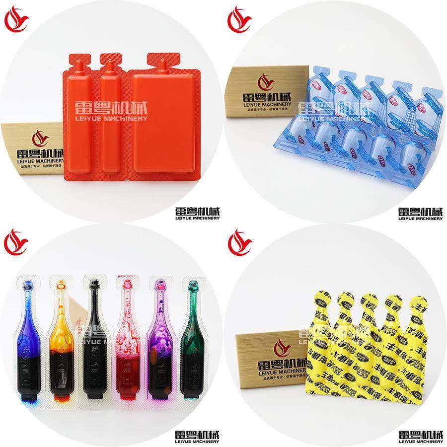 透气膜立式香水灌装封口包装机次抛塑料瓶精华液灌装橄榄油灌封机,工业油品/胶粘/化学/实验室用品,其他实验室设备,淘宝优惠券,粉丝福利购,淘宝优惠卷