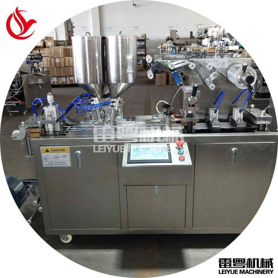 小型双色液体包装机果酱/黄油/辣椒酱/巧克力酱果冻盒灌装包装机,工业油品/胶粘/化学/实验室用品,其他实验室设备,淘宝优惠券,粉丝福利购,淘宝优惠卷