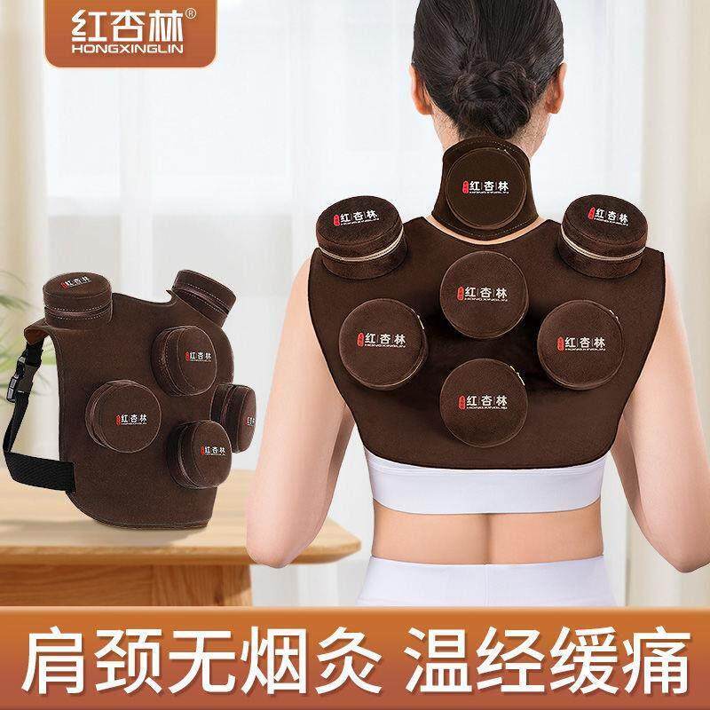 艾灸盒家用多功能艾柱随身灸腰腹部全身纯宫寒暖宫艾灸仪器罐