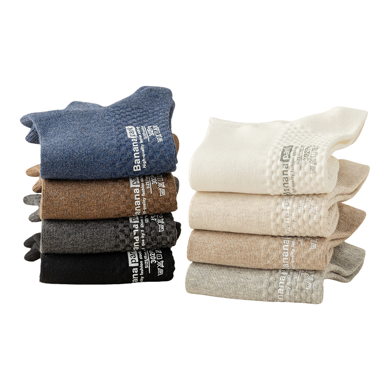 袜子男纯棉短袜夏季船袜吸汗透气防臭抗菌运动100%低帮潮流薄男袜