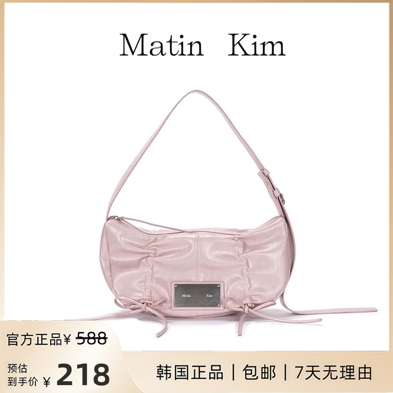 韩国MatinKim蝴蝶结单肩手提包
