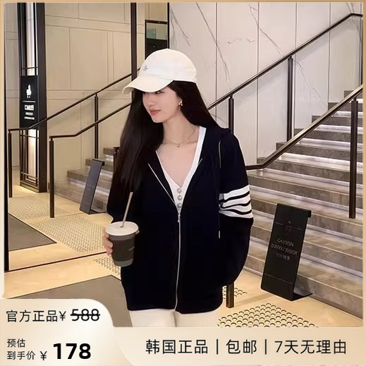 TB经典华夫格卫衣情侣大版宽松