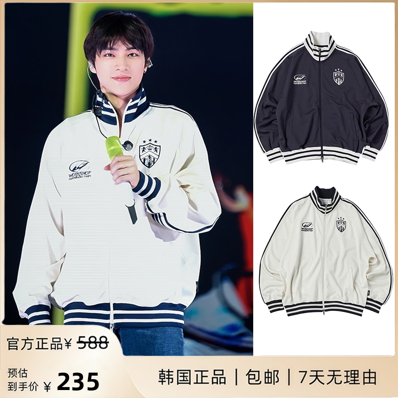 韩国正品Travel外套朴志晟同款上衣夹克美式潮牌立领拉链运动拼色