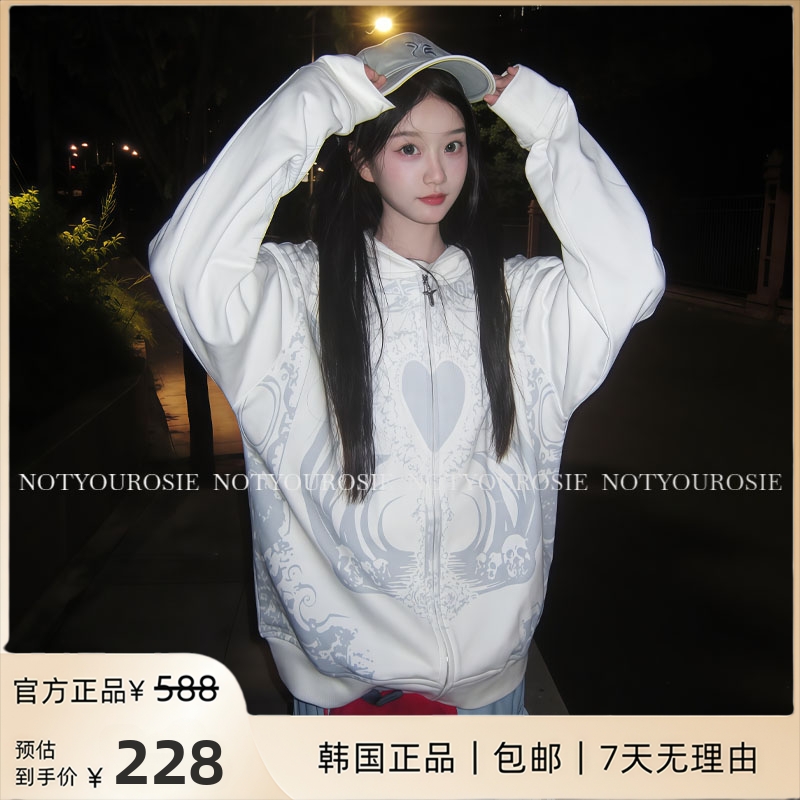 吉赛尔同款卫衣美式高街涂鸦连帽潮牌设计感宽松加厚针织外套上衣
