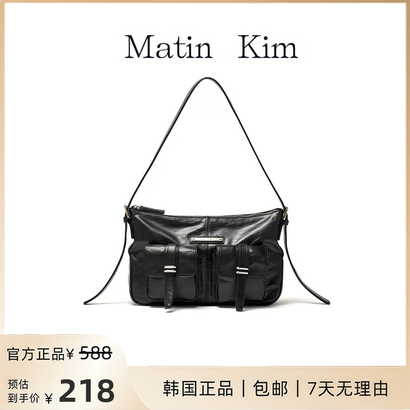 韩国MatinKim街头双口袋机车包
