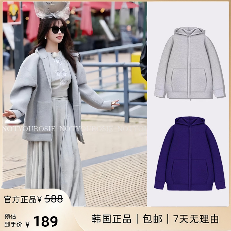韩国潮牌NEUADULT卫衣虞书欣同款开衫拉链连帽女纯棉宽松外套男女