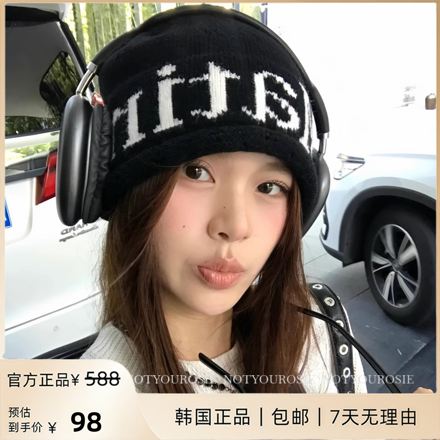 韩国正版针织秋冬新款logo街头风