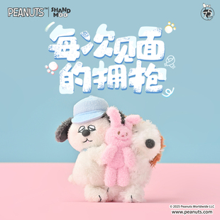山莫溫暖 貼貼olaf奧拉夫掛件生日禮物送女生小玩偶毛絨鑰匙扣