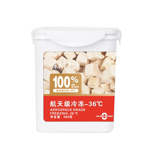 森行宠物冻干零食400g鸡肉粒鸡小胸猫咪狗狗营养生骨肉鸡肉粒通用