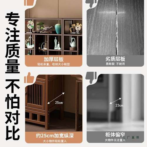 复古博古架中式多宝阁置物架非实木新款摆件展示柜靠墙茶叶放置架