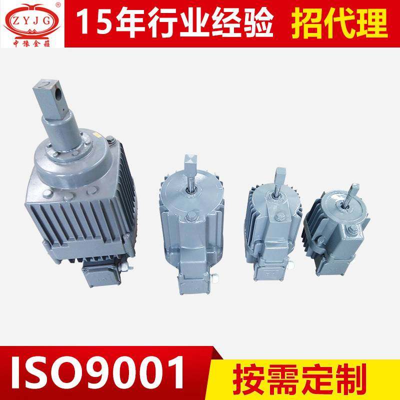 金箍电力液压推动器YTD-300/50Ed-30/5推力器 液压铝罐推动器