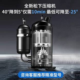 工业冷水机组水循环风冷式 制冷机注塑机5p冷冻设备水冷模具冰水机