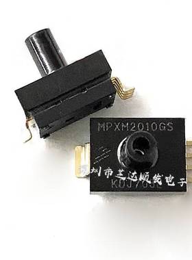 全新MPXM2010GS MPAK-5 压力传感器 MPXM2010 排气式压力计 SMD-5