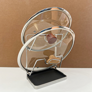 厨房新款304不锈钢锅盖架子厨房台面锅盖放置器收纳置物架