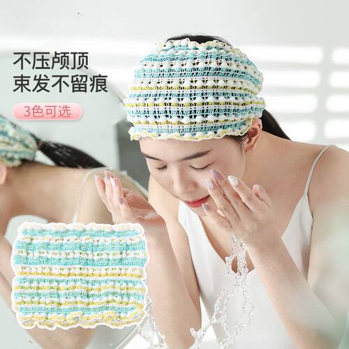 束发带女洗脸专用敷面膜宽边发箍防滑头箍网红2023新款洗漱发带