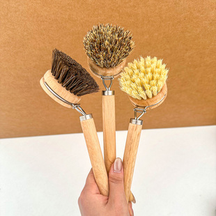斌弟厨房天然剑麻锅刷榉木长柄洗碗刷厨房清洁不沾油不伤锅刷子