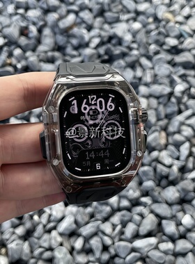 新改装全包装甲一体适用苹果手表表带applewatchS11iwatchS10/9SE