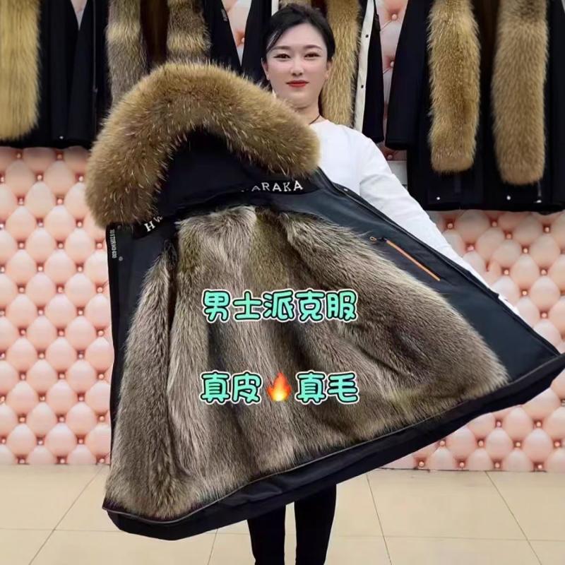 2024新男款派克服冬季皮草外套美洲貉内胆可拆卸皮毛一体连帽加厚