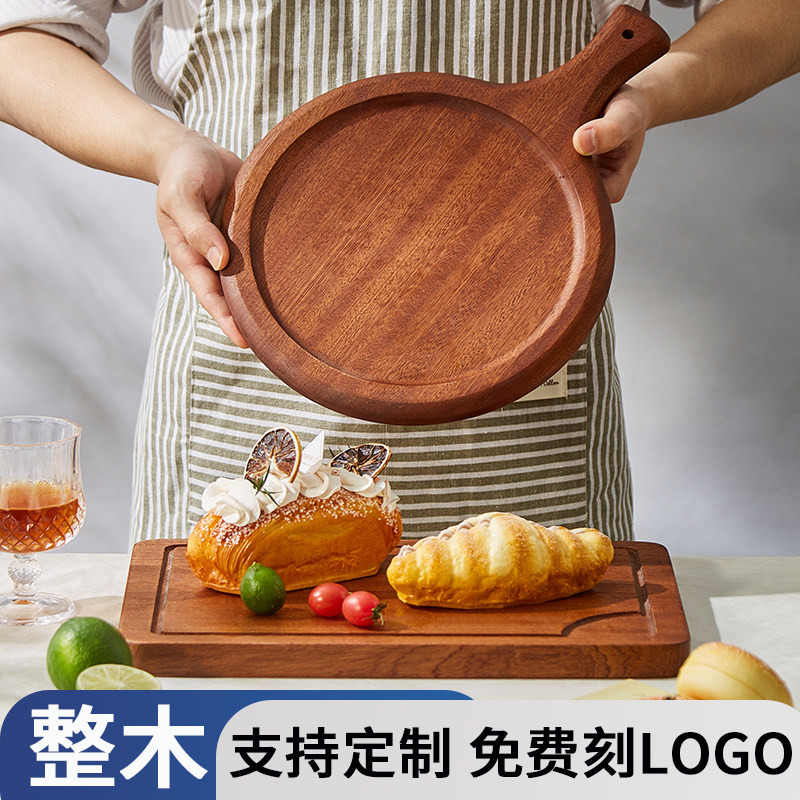 乌檀木整木西餐木盘水果蛋糕茶盘子牛排餐盘披萨板木质托 托盘面,餐饮具,盘,淘宝优惠券,粉丝福利购,淘宝优惠卷