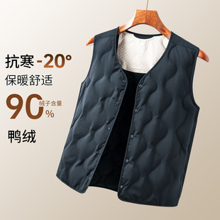 雪中飞轻薄羽绒马甲男士2025新款百搭保暖鸭绒背心冬季外穿坎肩潮
